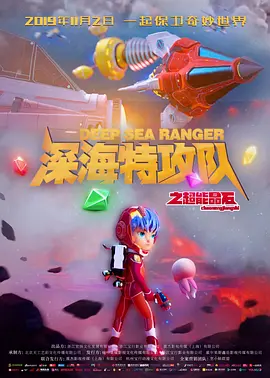 国产成人精品免费视频大全可播放的