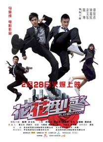 国产成人精品免费视频大全可播放的