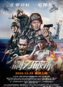 国产成人精品免费视频大全可播放的
